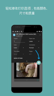 hp打印機驅動下載官網(wǎng)免費版
