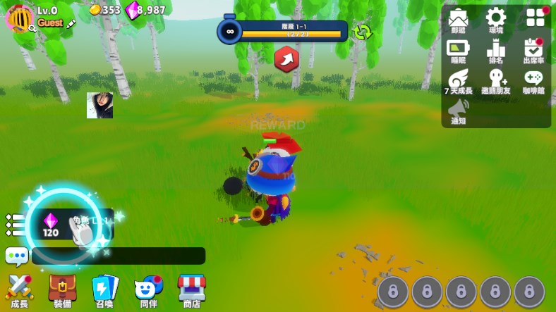 小矮人傳說安卓版