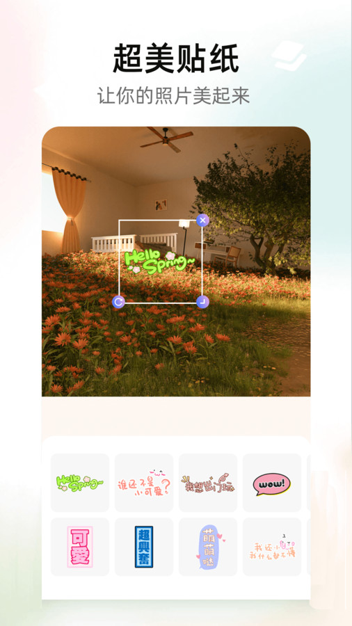 nice漫画免费漫画入口官方网站手机免费版