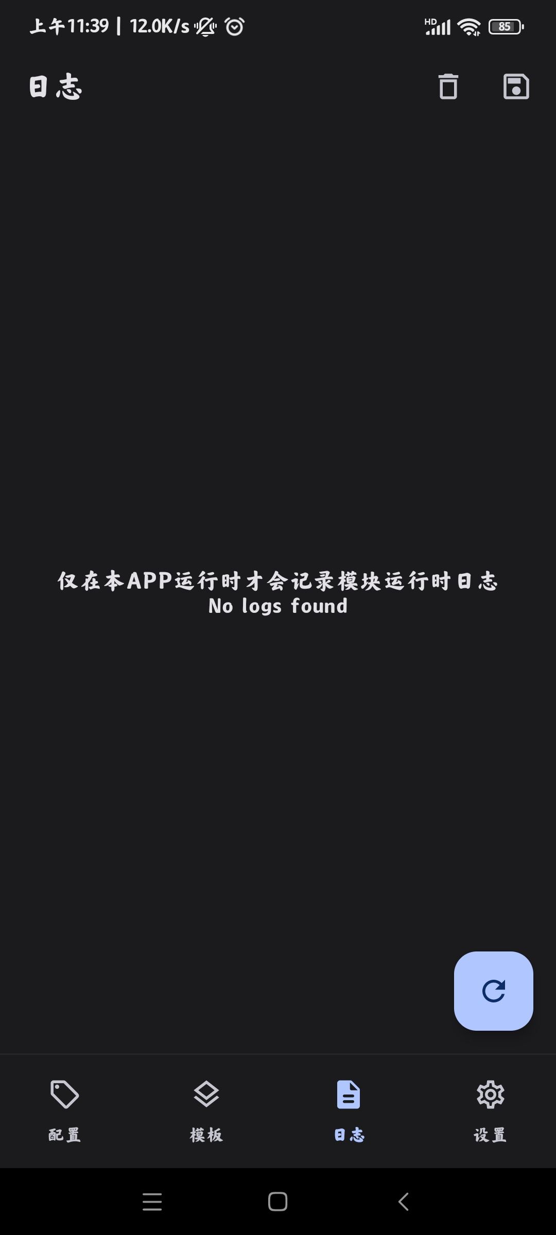 guise模塊下載安裝最新版 guise模塊下載安裝最新版