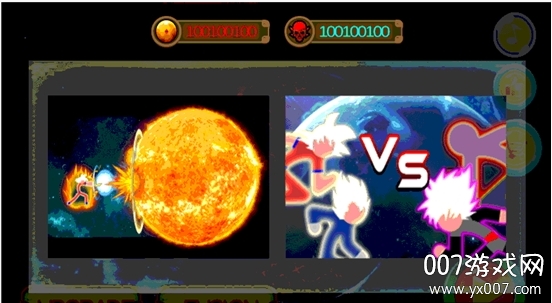 龙珠单机游戏大全