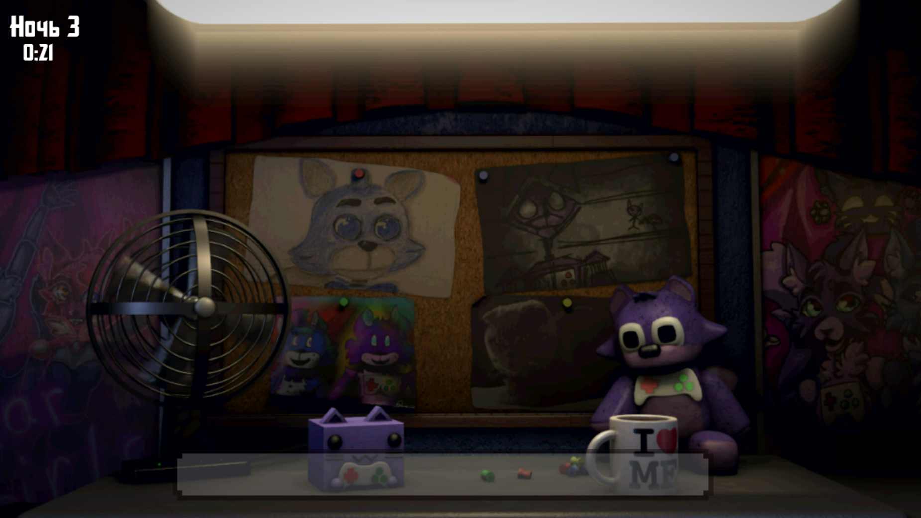 海王星的奇異之夜新版