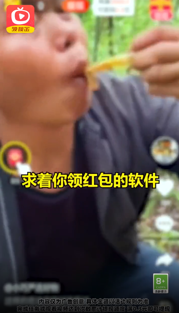 久久視頻久久視頻軟件2026最新