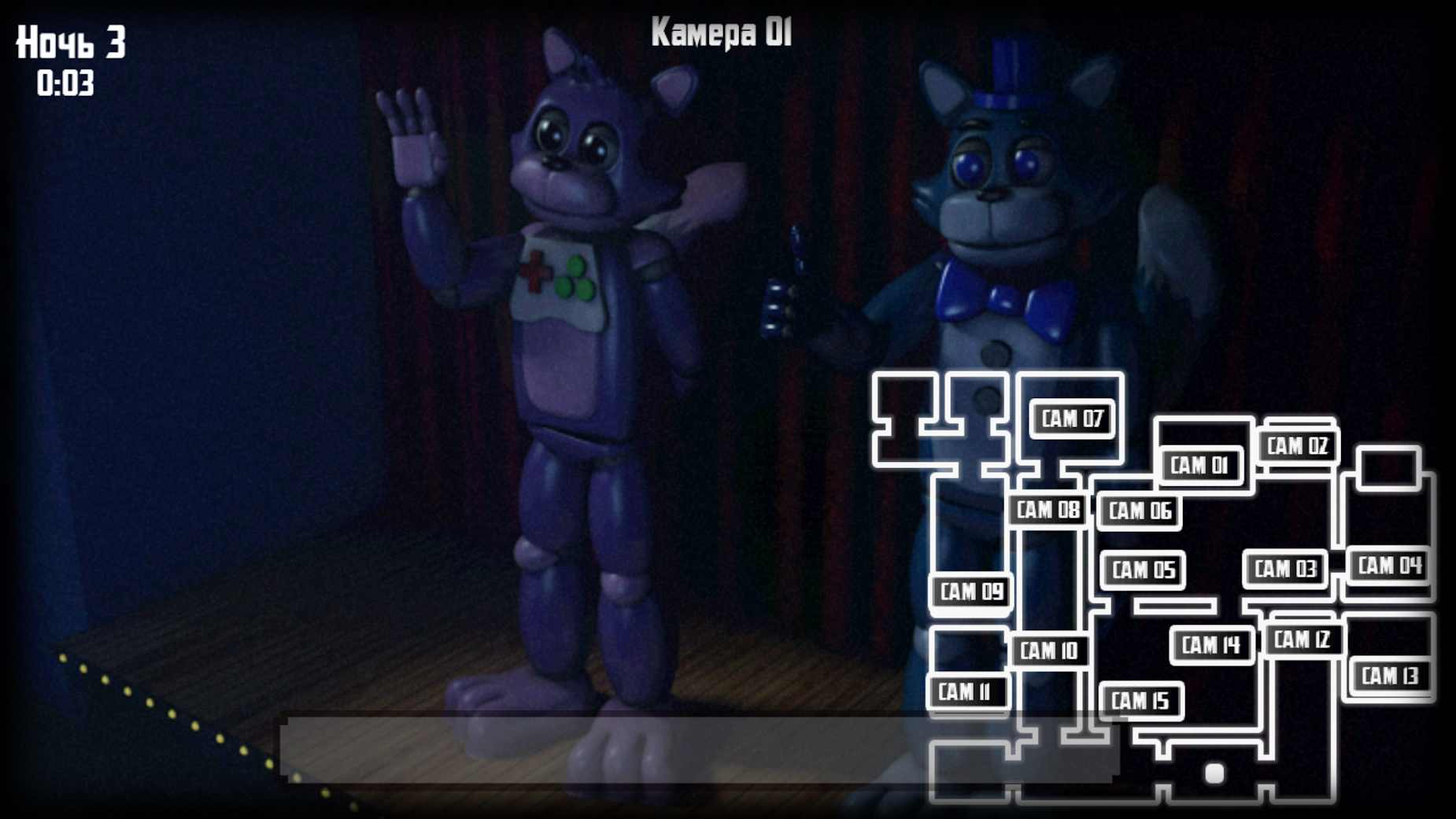 海王星的奇異之夜新版