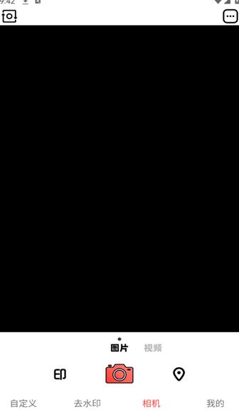 米塔下載手機版 米塔下載手機版