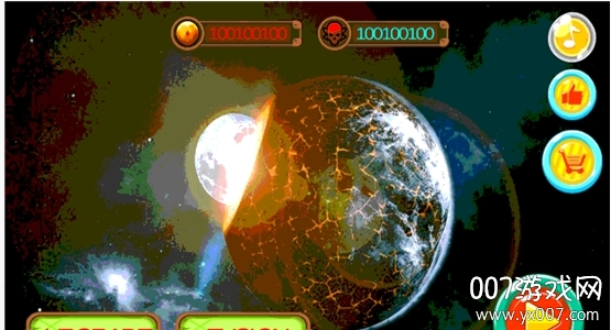 龙珠单机游戏大全