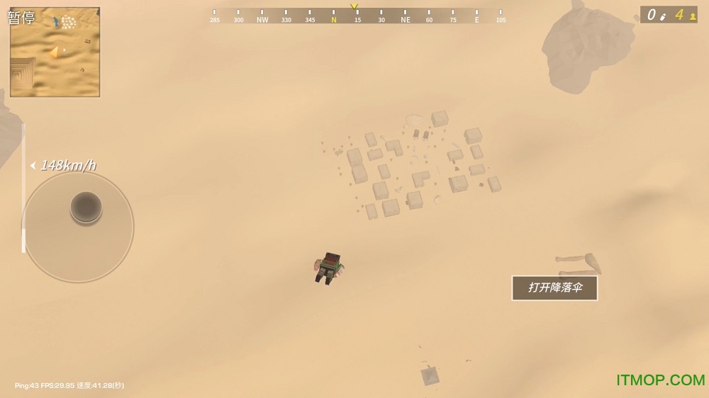 pixelbunny无病毒有声音版 pixelbunny无病毒有声音版