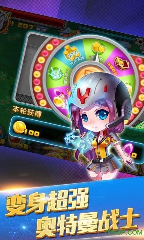 暴擊僵尸破解版2026最新版