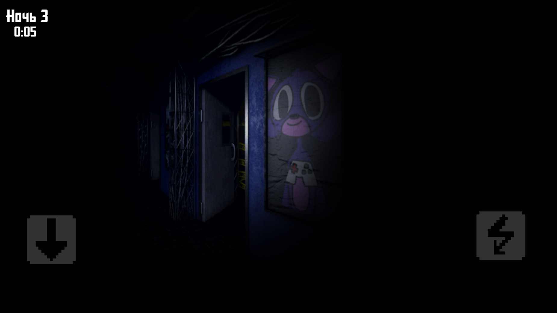 海王星的奇異之夜新版