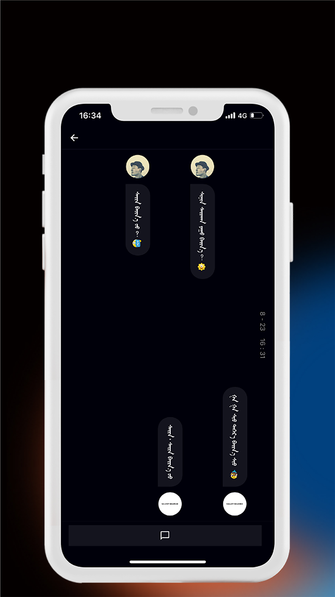 gagaoolala影视官网软件