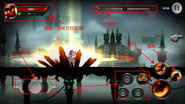 火柴人传说无限金币版免广告下载(Stickman Legends)