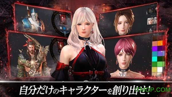 暗黑復仇者內購存檔 暗黑復仇者內購存檔