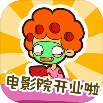 ����ģ�������޳�Ʊ������ʯ��