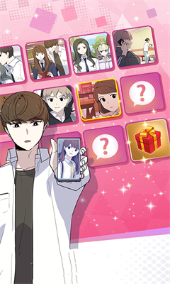 不对劲的老师像素汉化版 不对劲的老师像素汉化版