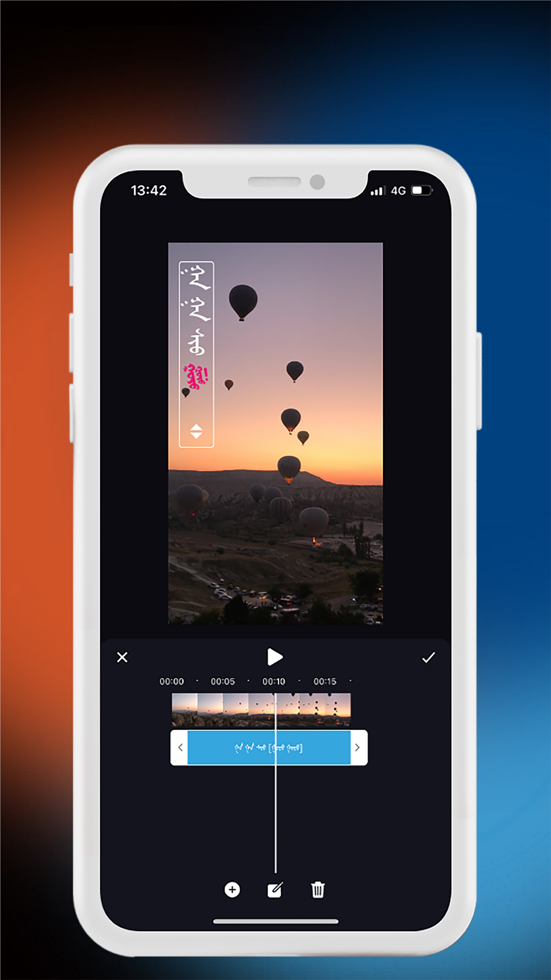 gagaoolala影视官网软件