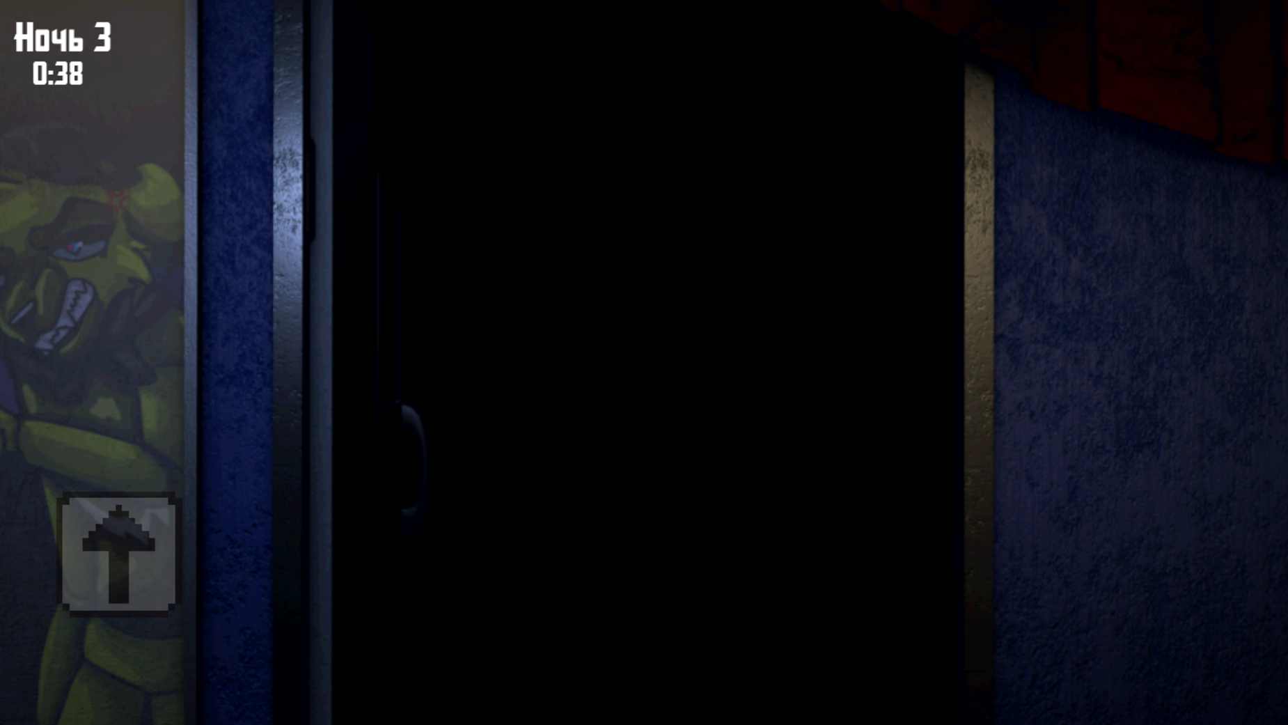 海王星的奇異之夜新版