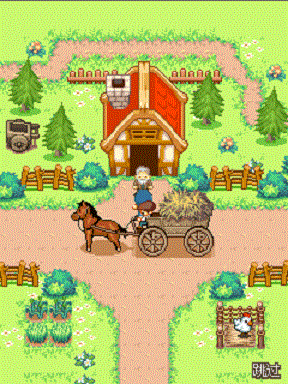 阿尔卑斯牧场物 阿尔卑斯牧场物