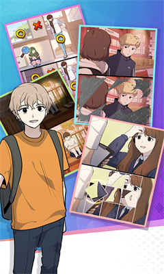 不对劲的老师像素汉化版 不对劲的老师像素汉化版