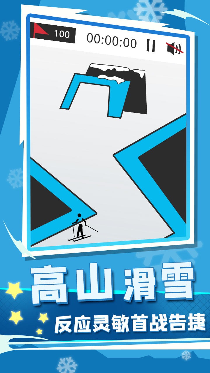 Winter田舍生活冷狐版手機最新版 Winter田舍生活冷狐版手機最新版