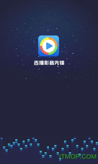 影音先锋免费观看安卓版 影音先锋免费观看安卓版