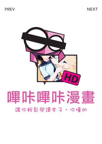 嗶咔漫畫app下載官方 嗶咔漫畫app下載官方