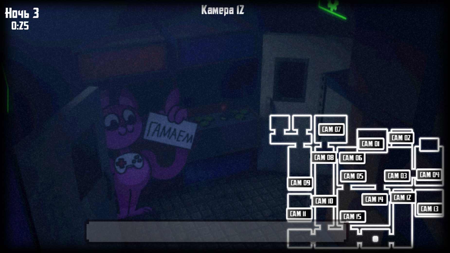 海王星的奇異之夜新版