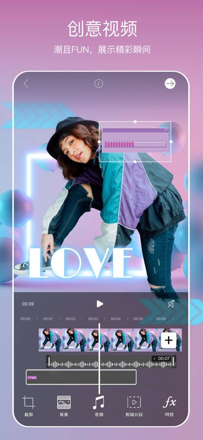 picsplay安卓版最新2026免费版 picsplay安卓版最新2026免费版