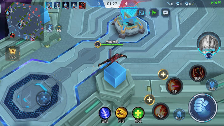 奥特曼5v5破解版内置菜单最新官网版