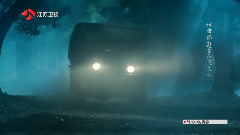 蚂蚁直播tv版 蚂蚁直播tv版