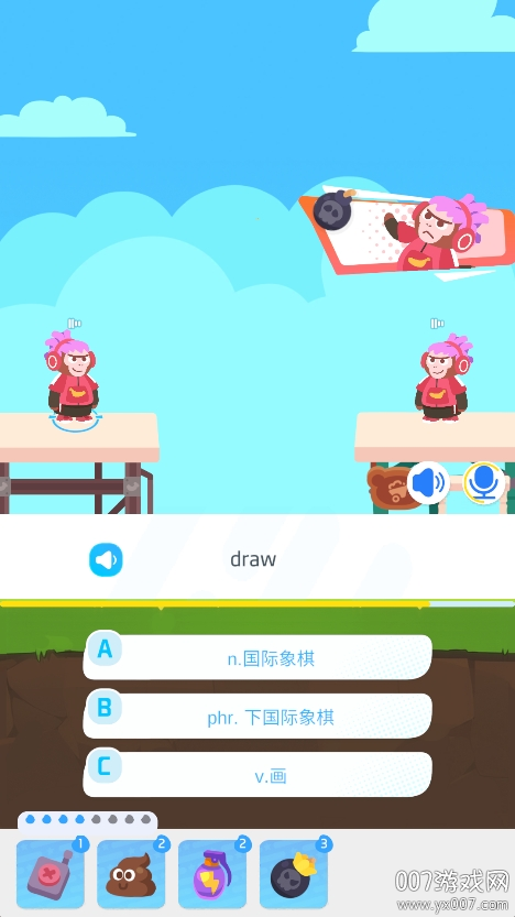 单词鸭冒险世界