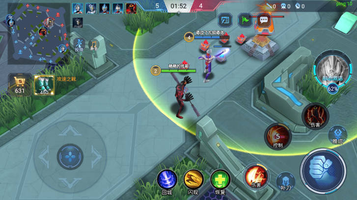 奥特曼5v5破解版内置菜单最新官网版