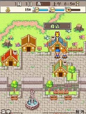 阿尔卑斯牧场物 阿尔卑斯牧场物