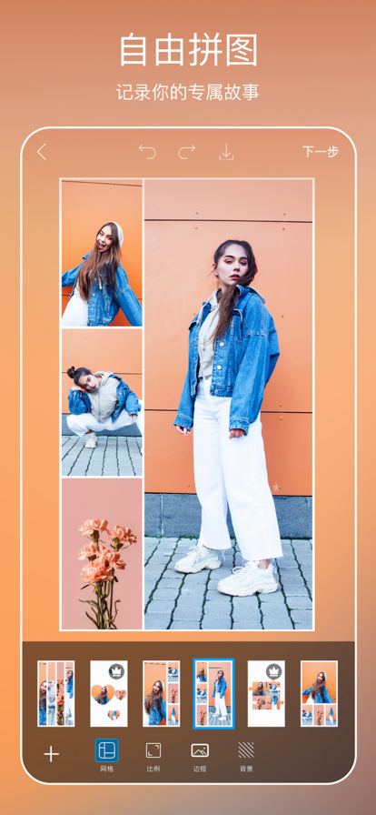 picsplay安卓版最新2026免费版 picsplay安卓版最新2026免费版