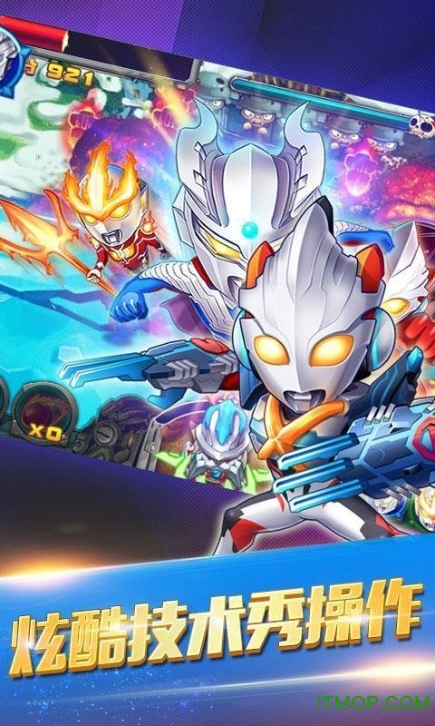 暴擊僵尸破解版2026最新版