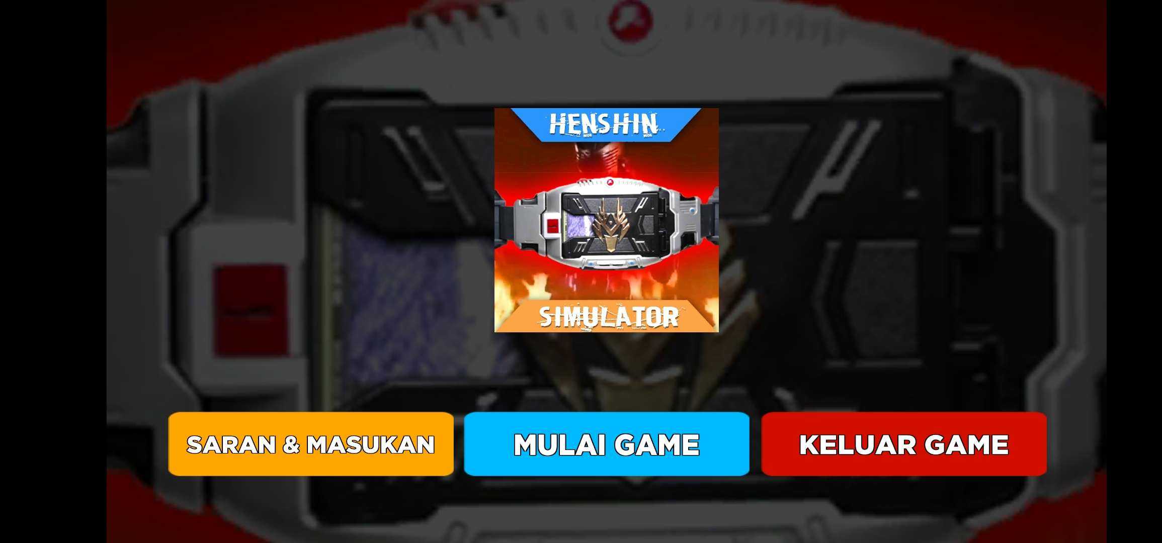 假面騎士龍騎游戲手機版