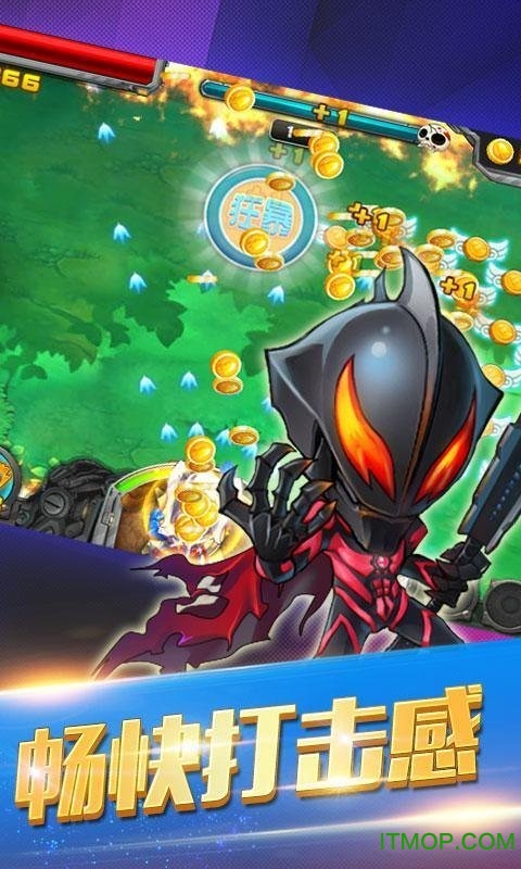 暴擊僵尸破解版2026最新版