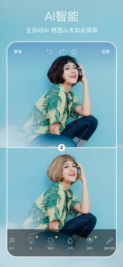 picsplay安卓版最新2026免费版 picsplay安卓版最新2026免费版