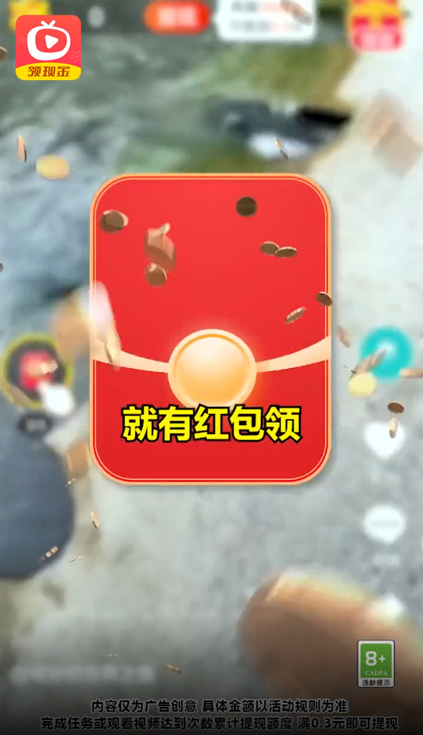 久久視頻久久視頻軟件2026最新