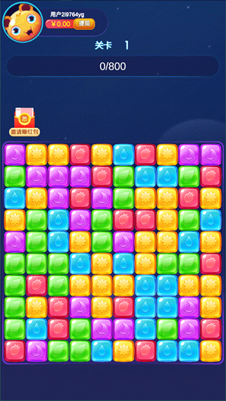 百度文庫(kù)2026軟件