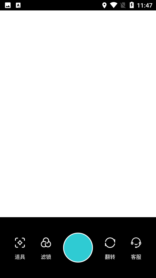 迷你相机安卓免费