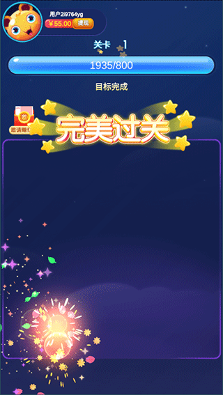 百度文庫(kù)2026軟件