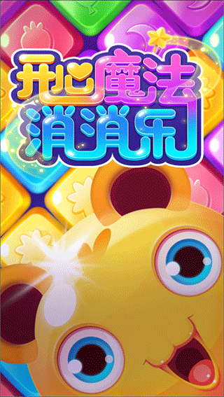 百度文庫(kù)2026軟件