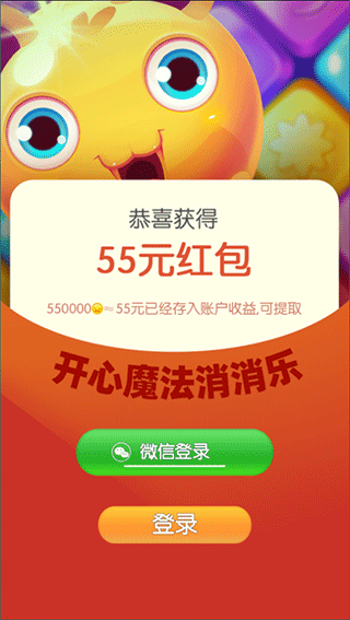 百度文庫(kù)2026軟件