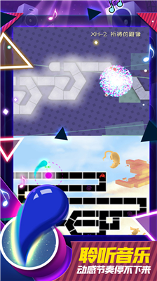 冰與火之歌第三季 冰與火之歌第三季