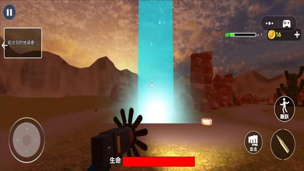 暗黑动物城 暗黑动物城