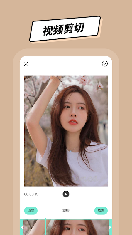 九幺9.1无风险免费版 九幺9.1无风险免费版