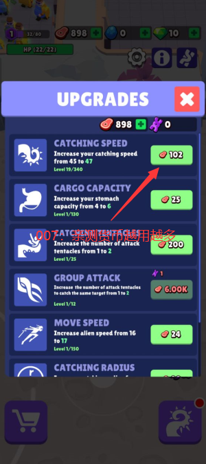 毒液生存中文破解版無限鉆石IOS最新版2026