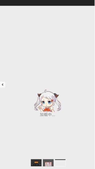 JM天堂安裝包1.7.92026手機版 JM天堂安裝包1.7.92026手機版