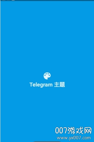 telegraph纸飞机中文版