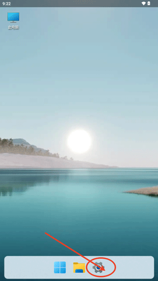 HyperDroid HyperDroid